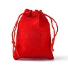 Velvet Cloth Drawstring Bags TP-C001-50x70mm-M-2