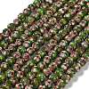 Handmade Cloisonne Beads CLB-O001-M10-04-1