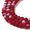 Transparent Glass Beads Strands X1-EGLA-A034-T4mm-MB07-4