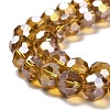 Transparent Glass Beads EGLA-A035-T10mm-B04-3