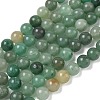 Natural Green Aventurine Beads Strands G-E380-02-8mm-2