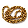 Electroplate Glass Beads Strands X-EGLA-D017-7x5mm-3-3