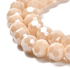 Electroplate Opaque Glass Beads Strands EGLA-A035-P6mm-A05-3