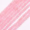 Natural Madagascar Rose Quartz Beads Strands G-F509-28-3mm-1