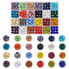 PandaHall Elite 240Pcs 24 Colors Pave Disco Ball Beads RB-PH0001-32-1