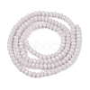 Opaque Solid Color Imitation Jade Glass Beads Strands EGLA-A044-P1mm-D19-2