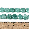 Dyed Natural White Jade Beads Strands G-T143-16D-5