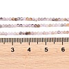 Natural Purple Rutilated Quartz Beads Strands G-RM250104-D7-4
