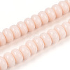 Opaque Solid Color Glass Beads Strands X-GLAA-ZX008-8mm-18H-1