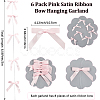 6Pcs Polyester Bowknot Hanging Streamer AJEW-SP0002-71B-2