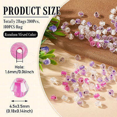 2Bags 200Pcs Transparent Glass Beads GLAA-TA0003-44C-1