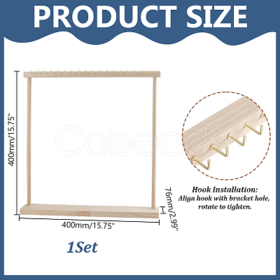 Rectangle Wooden Necklace Organizer Display Stands NDIS-WH0010-36B-1