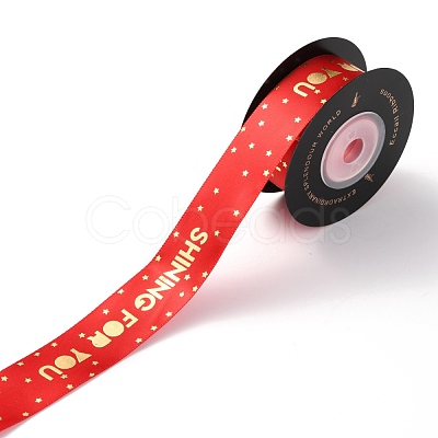 Polyester Ribbons SRIB-H307-01A-08-1