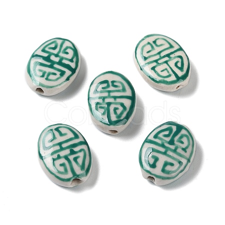 Handmade Porcelain Beads PORC-G011-01D-1