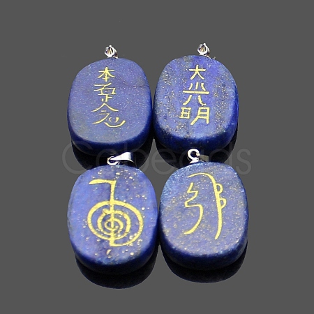 4Pcs 4 Styles Natural Lapis Lazuli Pendants RELI-PW0001-052E-1