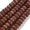 Synthetic Goldstone Beads Strands, Rondelle, 10x6mm, Hole: 1.2mm, about 64pcs/strand, 14.84''(37.7cm)