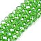 Electroplate Glass Beads Strands, Pearl Luster Plated, Faceted, Rondelle, Lime Green, 6x5mm, Hole: 1mm, about 84~85pcs/strand, 41.5~42cm