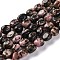 Natural Rhodonite Beads Strands, Nuggets, Tumbled Stone, 7~12x6~8x5~7mm, Hole: 1mm, about 43~44pcs/strand, 15.47~15.63''(39.3~39.7cm)