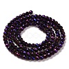 Electroplate Glass Beads Strands GLAA-H021-01B-FP09-4