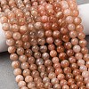 Natural Sunstone Beads G-F222-33-6mm-01-2