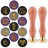 12Pcs 12 Patterns Brass Wax Seal Stamp AJEW-CP0004-30-1