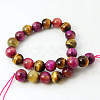 Natural Rose Tiger Eye(Dyed & Heated) and Yellow Tiger Eye(Dyed & Heated) Beads Strands G-G101-4mm-1-2