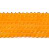 Imitate Austrian Crystal Frosted Glass Beads Strands EGLA-A039-T2mm-MD23-1