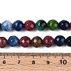Dyed Natural White Jade Beads Strands G-T139-8mm-60-07-5
