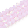 Imitation Jade Bicone Frosted Glass Bead Strands LS-EGLA-A039-J2mm-MB02-1