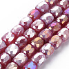 Opaque Baking Painted Glass Beads Strands EGLA-N006-008-B04-1