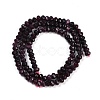 Natural White Jade Beads Strands G-Z069-01O-4