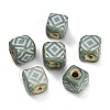 Vintage Handmade Porcelain Beads PR-CBAB520-18B-1