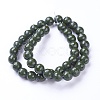 Natural Hokutolite Beads Strands G-D871-8mm-03-2