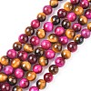 Natural Rose Tiger Eye(Dyed & Heated) and Yellow Tiger Eye(Dyed & Heated) Beads Strands G-G101-6mm-1-1