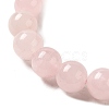 Gemstone Bracelet B073-1-2
