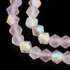 Imitate Austrian Crystal Bicone Frosted Glass Beads Strands EGLA-A039-T4mm-MB26-4