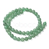 Natural Green Aventurine Round Beads Strands G-S150-8mm-1-6