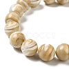 Natural Trochus Shell Beads Strands SHEL-K006-18A-3
