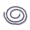 Natural Spinel Beads Strands G-F619-14-3mm-2