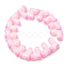 Handmade Glass Enamel Beads GLAA-K070-04B-1