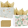 2Pcs 2 Colors Printed Paper Gift Tote Bags ABAG-SP0001-25-5