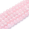 Natural Rose Quartz Beads Strands X-G-T055-4mm-13-1