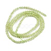 Natural Peridot Beads Strands G-B107-A06-01A-5