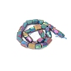 Electroplated Natural Quartz Crystal Beads Strands G-D0009-01B-05-2