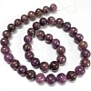 Natural Lepidolite/Purple Mica Stone Round Bead Strands G-L144-8mm-01-2