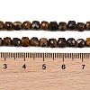 Natural Tiger Eye Beads Strands G-B107-B02-02-5