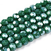 Electroplate Opaque Glass Beads Strands EGLA-A035-P4mm-A17-1