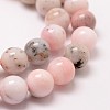 Round Natural Pink Opal Beads Strands G-K071-12mm-3