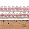 Resin Beads Strands GLAA-T035-01B-4