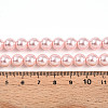 Baking Paint Pearlized Glass Pearl Bead Strands HY-N002-8mm-A10-5